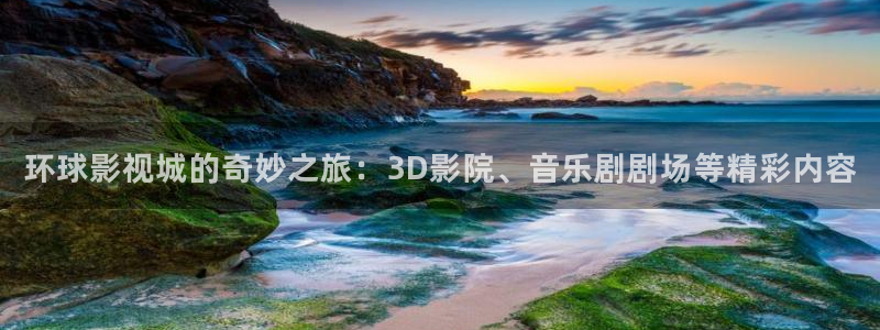 依依成人影院