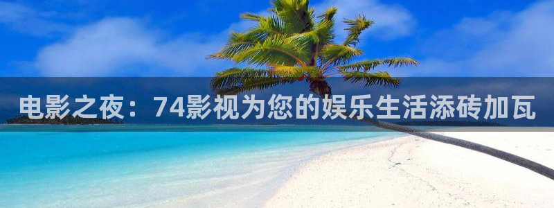 日韩依依影院