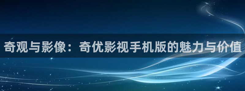 成人依依热影院