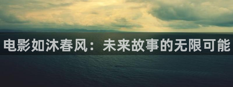 依依影院