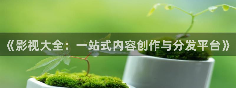依依婷婷影院