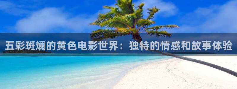 依依电影网