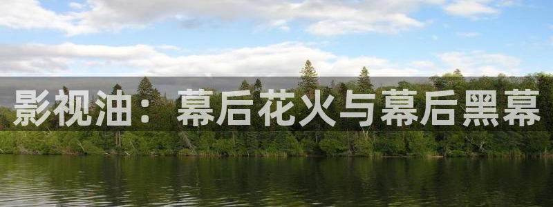 依依电影色区