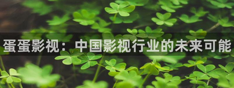 依依影院