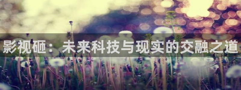 依依影院网
