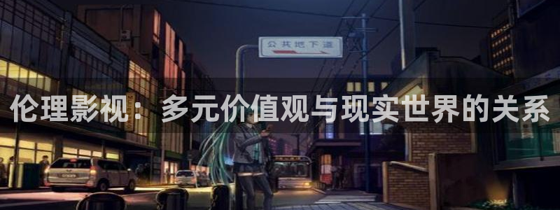 依依电影