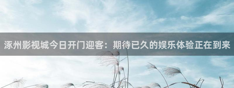 依依综合影院