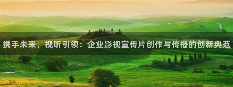依依私人影院