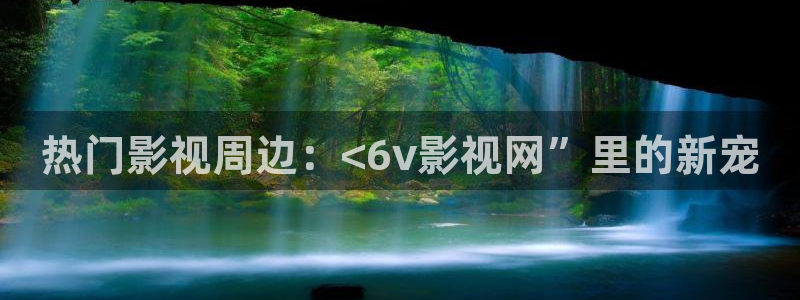 依依色区电影